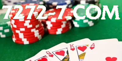 05x Casino Master v2.9.1 Captura de Tela 1 - ⭐ apk