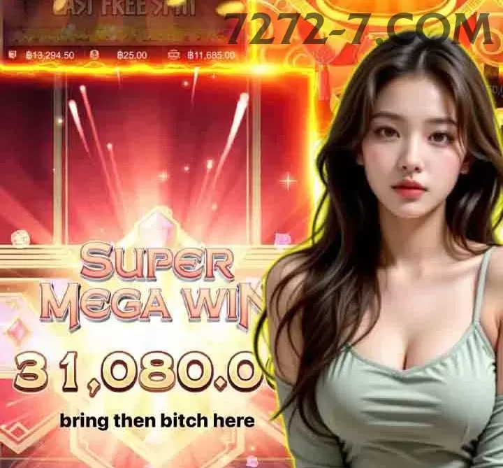 072win Pro - Win Real BRL Screenshot 1